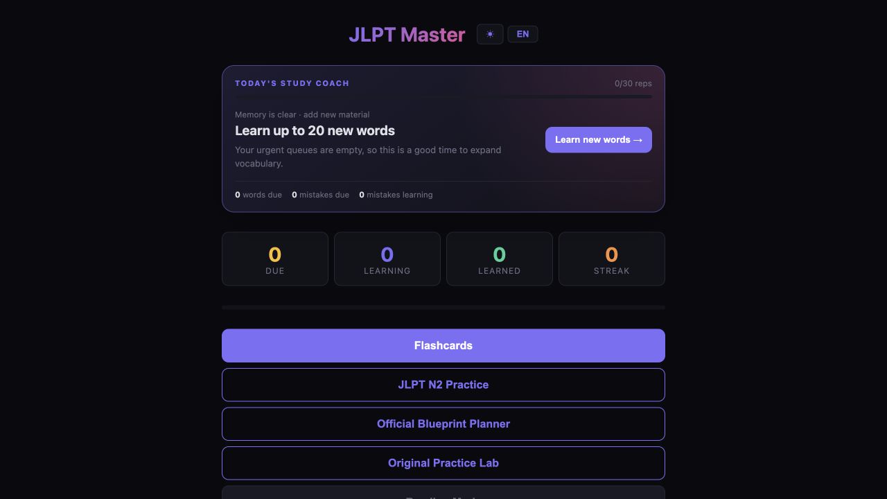 The real JLPT Master study dashboard