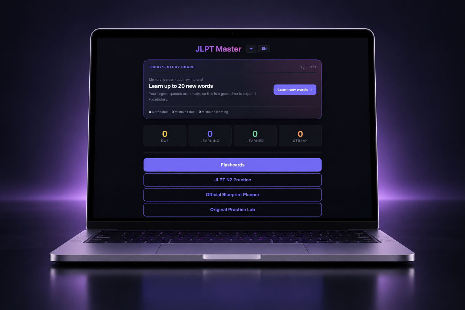 JLPT Master interface